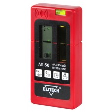 Elitech Приемник лазерный ЛП 50 (Е0307.001.00)