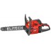 Elitech Пила цепная бензиновая ПБ 4523C Elitech Пила цепная бензиновая ПБ 4523C