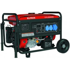 Elitech Генератор СГБ 8000ЕМК Elitech Генератор СГБ 8000ЕМК