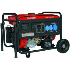 Elitech Генератор СГБ 9500ЕМК Elitech Генератор СГБ 9500ЕМК