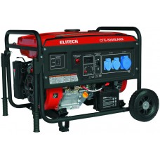 Elitech Генератор СГБ 8000ЕАМК Elitech Генератор СГБ 8000ЕАМК