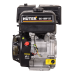 Двигатель бензиновый HUTER GE-188F-25 Двигатель бензиновый HUTER GE-188F-25