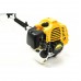Бензиновый триммер GGT-460Т Huter Бензиновый триммер GGT-460Т Huter