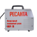 Инвертор для плазменной резки Ресанта ИПР-70 Инвертор для плазменной резки Ресанта ИПР-70
