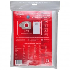 Elitech Пылесборник 2310.004700 Elitech Пылесборник 2310.004700