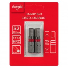 Elitech Биты HEX5 25мм 2шт 1820.153800 Elitech Биты HEX5 25мм 2шт 1820.153800