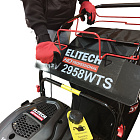 Облегченный запуск